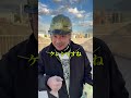 やる気ありそうな新人入ってきたと思ったら一日持たなかった職人