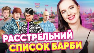 🤔Нападение на Польшу🤡Навальный рашист🪖Всеобщая мобилизация | Вечер с Яниной Соколовой