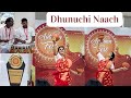 Dhunuchi dance competition 2nd prize winner durga puja special dhunuchi naach soumasmi