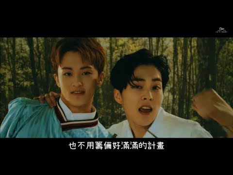 【中字mv】 Xiumin(시우민) X Mark(마크) - Young & Free