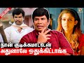  villain      actor anand raj interview  nayanthara rajinikanth baasha