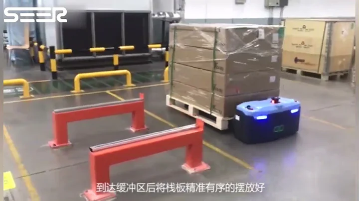 Seer AMR in Instrumentation Processing Workshop