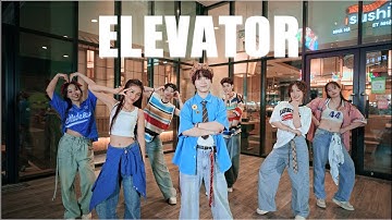 [KPOP IN PUBLIC] “Elevator” by Baekhyun 백현 DANCE COVER BY DNS CREW FROM VIETNAM