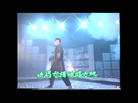 蔡楓華-心中化妝