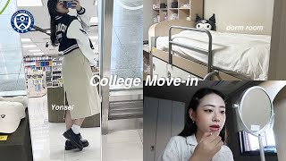 College movein vlog| Yonsei UIC, songdo dorm room, first day of class, orientation