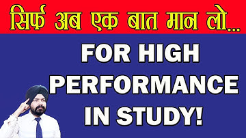 HIGH PRODUCTIVITY HACK IN CA STUDIES || CA Exams Nov 2019 || CA TARANJIT SINGH RIPE