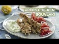 Greek chicken souvlaki  food channel l recipes