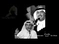بن فطيس الضيقة مكس ابونوره