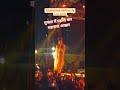 Jay Shri Ram Jaruri ke comment #new #trending #new #trendingshorts #viralvideos #shortvideo #trend