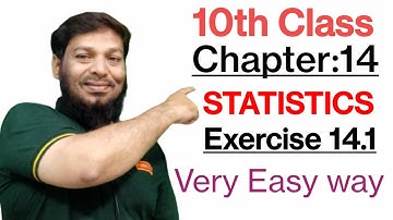 10th Class Maths || STATISTICS || Chapter 14 | Exercise 14.1  | How Find out Mean Solutions