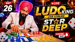 🔴Ludo King Live Now 🔥🔥DAY 26 #Ludokinglive #youtubeshorts #ludo #live screenshot 5