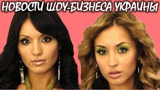 Дуэт «Алиби» вернется на сцену. Новости шоу-бизнеса Украины.