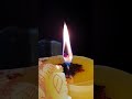 金剛般若波羅蜜經 금강반야바라밀경 삼장구마라, 那畔 나반 獨聖 독성 삼불제석 불사 대예적금강성자 제석천 마애수라천왕 동진보살 길상천 대성북두칠원성군
