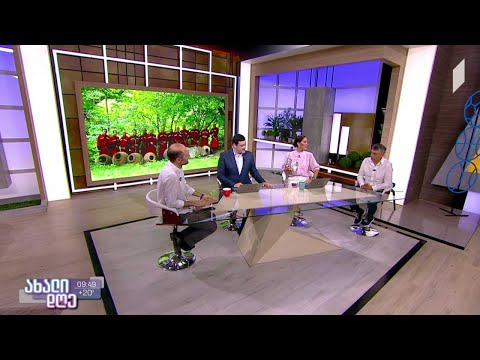 #ახალიდღე  ლოტბარ ლევან მუღალაშვილის მონოგრაფიული კრებული