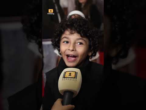 جان رامز انتي شيفاني ع يل صغير