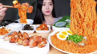 видео: ASMR MUKBANG | Сочное барбекю из свинины (особая часть) и острые пибиммён (лапша пибим) Поедание Шоу картинка: ASMR MUKBANG | Сочное барбекю из свинины (особая часть) и острые пибиммён (лапша пибим) Поедание Шоу