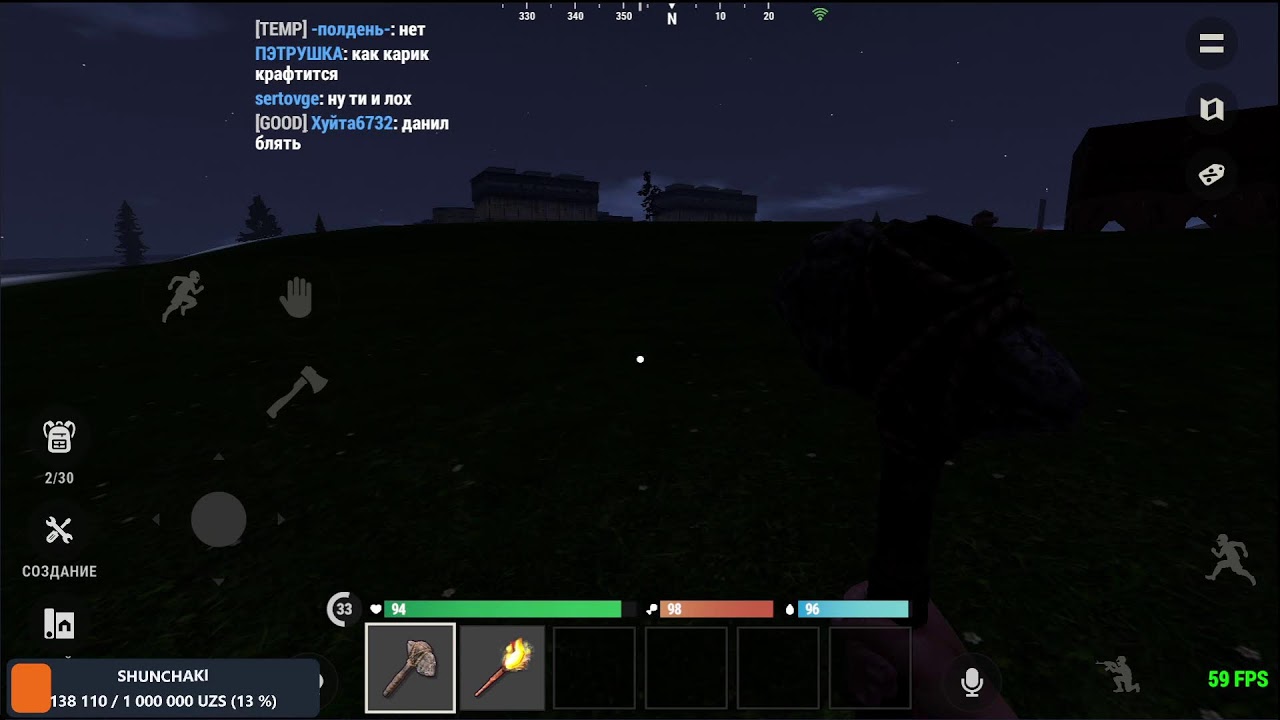 GHOST AZRAIL TODAY WIPE