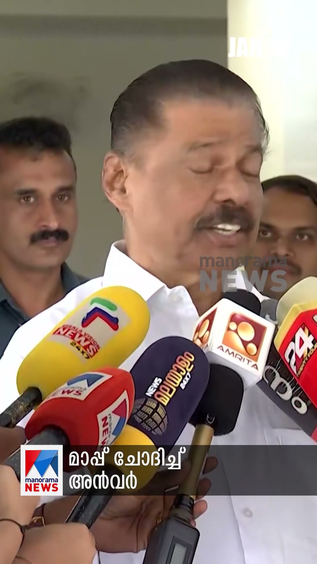 പ്രധാനവാര്‍ത്തകള്‍ ഒരു മിനിറ്റില്‍, ന്യൂസ് ബുള്ളറ്റ് #newsbulletin #latestnews #NewsUpdate
