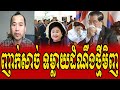 Phearom reacts to hun sen