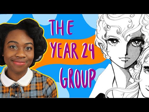 Vintage Anime & Manga #1 | The Year 24 Group and the Female Revolution of Shoujo Manga