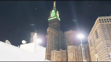 الشيخ ياسر الدوسري سورة الرحمن صلاة الفجر يوم السبت