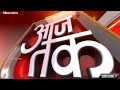 AajTak News Background Music Kissing Lion Status AajTak News Background Music Kissing Lion Status