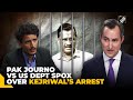 Vocal on kejriwals arrest silence on paks opposition pakistani reporter puts us in dock