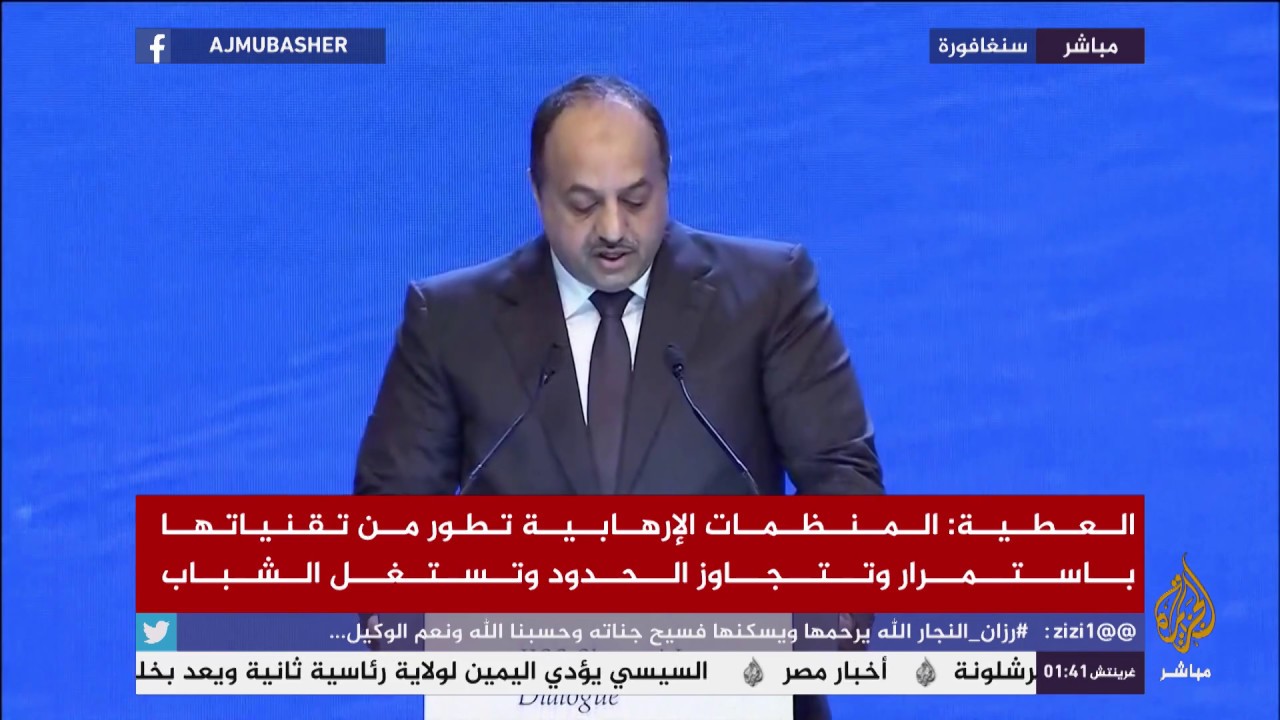 العطية: دول الحصار تواصل تجنيد الجميع ضد قطر وتعاقب المتعاطفين من مواطنيها