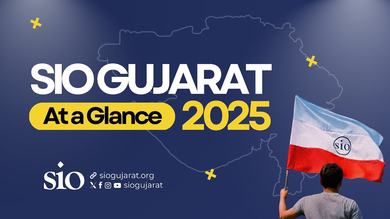 SIO Gujarat 2025 At a Glance 