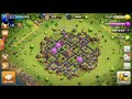 How to find daily gem box in clash of clans #COCTECH