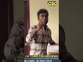 Coding the future in C and C++!#cscvaniyambadi #csc #offline_class #jobopportunity