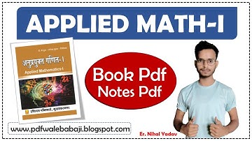 Applied Mathematics - 1 Book ||Polytechnic 1st Semester || HD print Book || Sarthak publication #gpl
