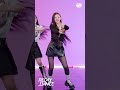 이현이 미모는 비가 와도 눈이 와도 변함없어 | 릴레이댄스