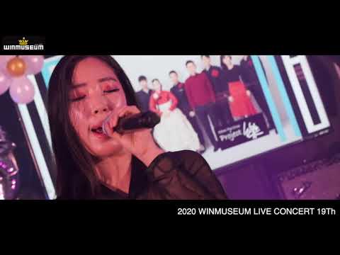 난감하네 l 프로젝트락