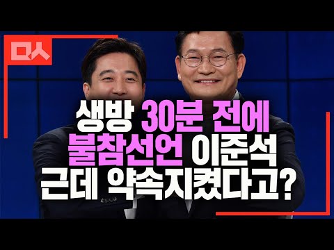 &amp;quot;사상 초유의 <strong>상도덕</strong> 없는 행위&amp;quot;