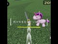 【ロブロックス】スーパーヒーロー