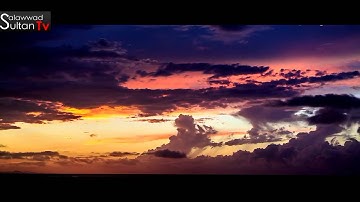 سورة القلم القارئ ابراهيم العسيري I قناة سلطان العواد 1436