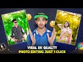 Trending 8k photo editing 🔥 | 8k quality photo editing | krea ai photo editing | Photo editing
