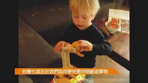 低成本機器人的夢想成真...易格斯 robolink®