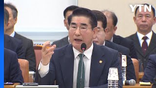 국방장관 &quot;파병 북한군, 러시아군에 편성돼 참전...총알받이&quot; / YTN