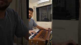 गगन सदन तेजोमय || Gagan Sadan Tejomay - Harmonium