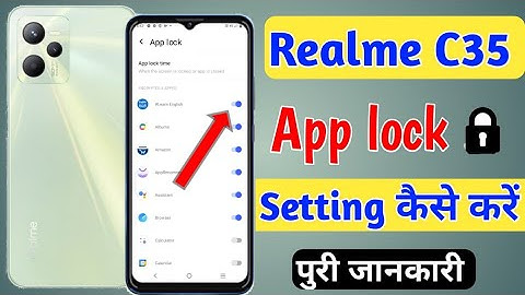 Realme C35 app lock setting || realme c35 mein app lock kaise lagaen