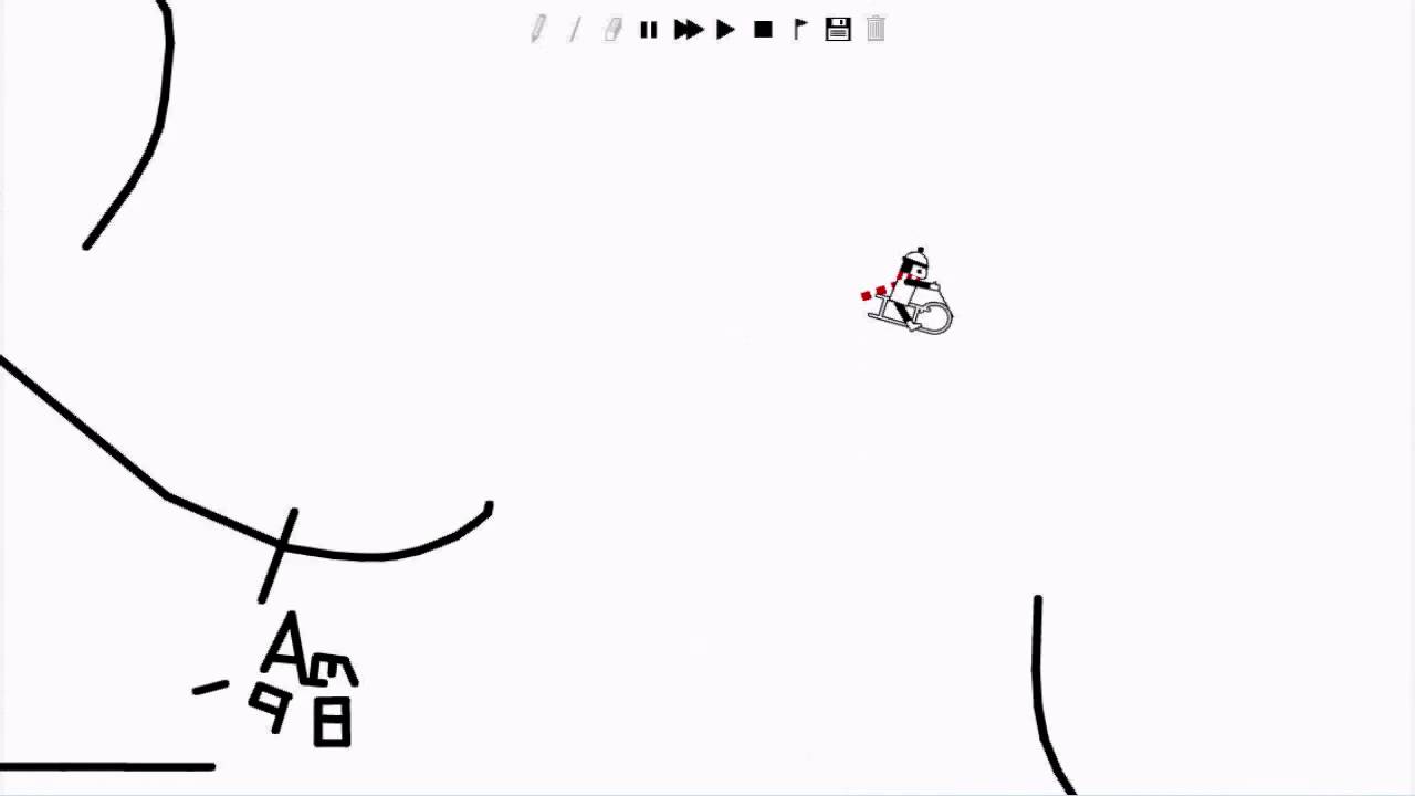 EliteLineRider Collab 2