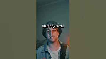 Что будет, если каждый день есть Доширак?