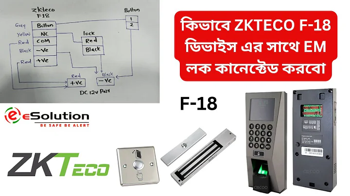 How to install ZKTeco Access Control Device with EM lock, Exit/Push Button, and Exit reader