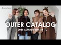 【25AW アウターカタログ】今シーズン要チェックのアウター12着を一挙ご紹介！