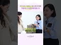 상체는 얇게, 라인은 길게 #체형커버코디 #체형분석 #체형별코디