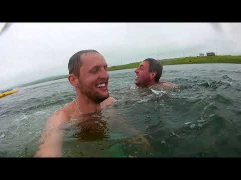 Бухта Бойсмана