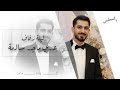 افراح اهالي دوما في مصر حفل زفاف عدي ماجد سالمة الاثنين 5 8 2024 و احيا الحفل الفنان عبود حلاق 
