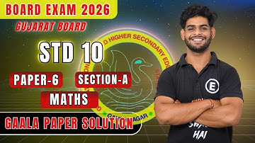 Best Gala Assignment 2026 Solution | Std 10 | Standard maths | Paper-6 (Section-A) by Abhi Sir 🔥